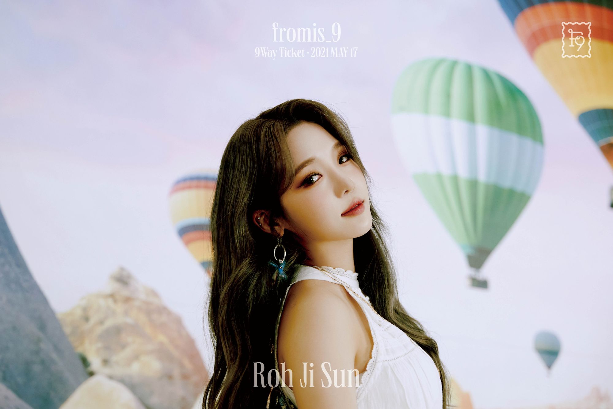 Dream way to korea. Roh Jisun fromis 9. Fromis_9 roh Ji Sun. Roh Jisun fromis 9 2022. Im Heaven XO фото.