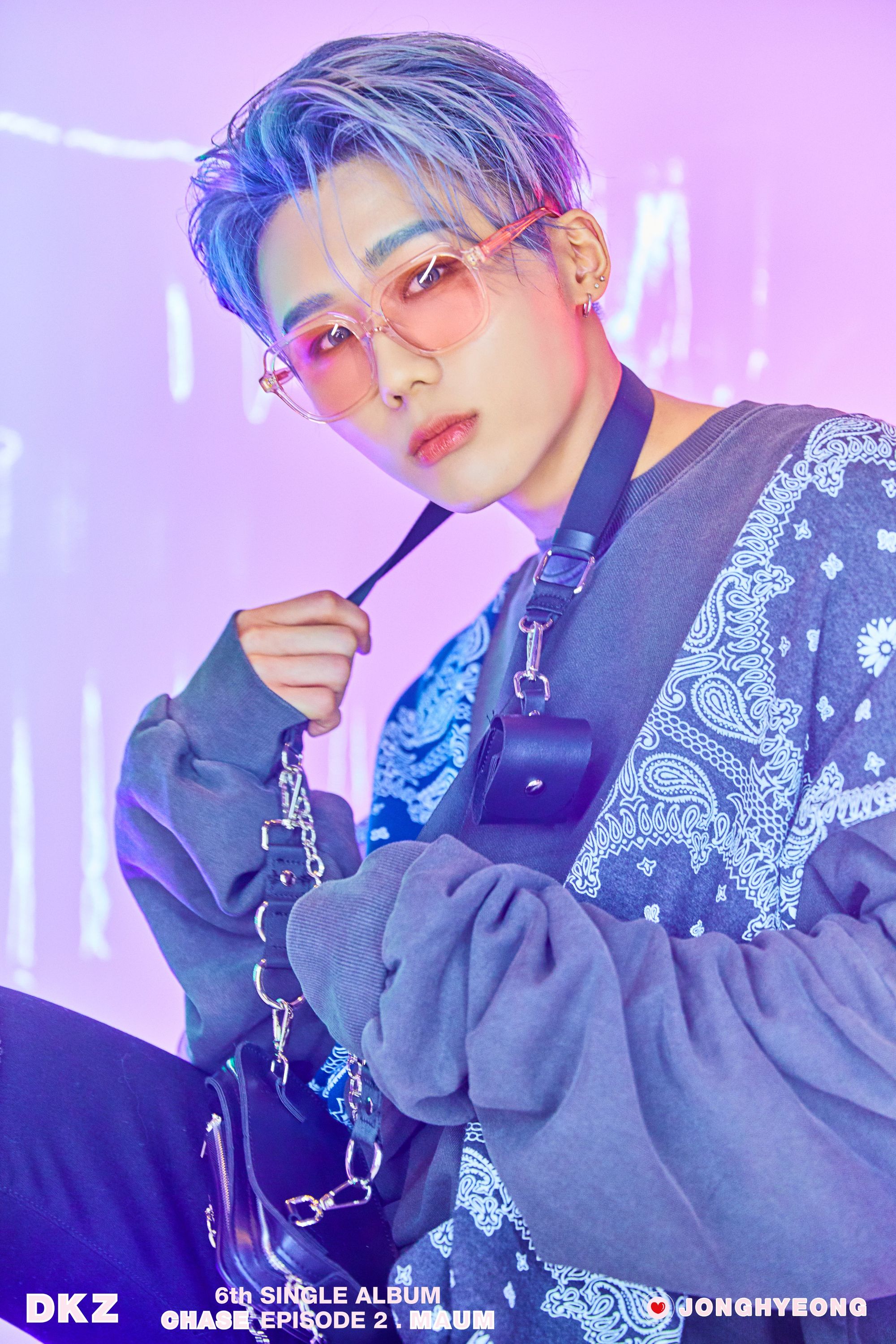 DKZ ★ CHASE EPISODE 2. MAU [CONCEPT PHOTOS] | K-PopMag