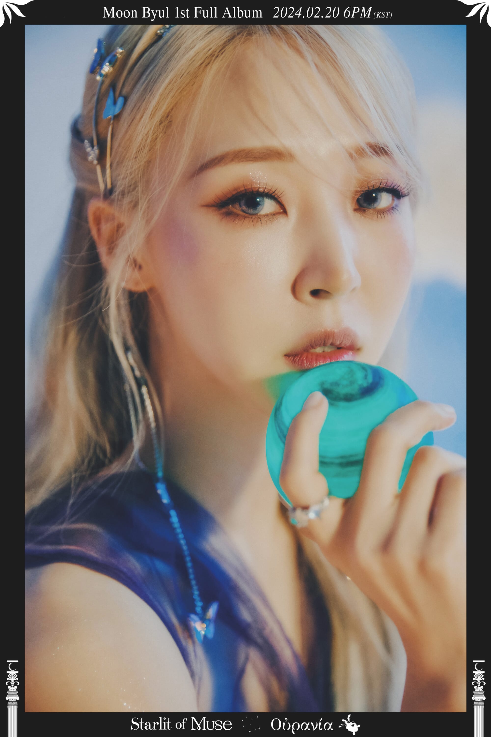 MOONBYUL (MAMAMOO) ★ TOUCHIN&MOVIN [FOTOS DE CONCEPTO]