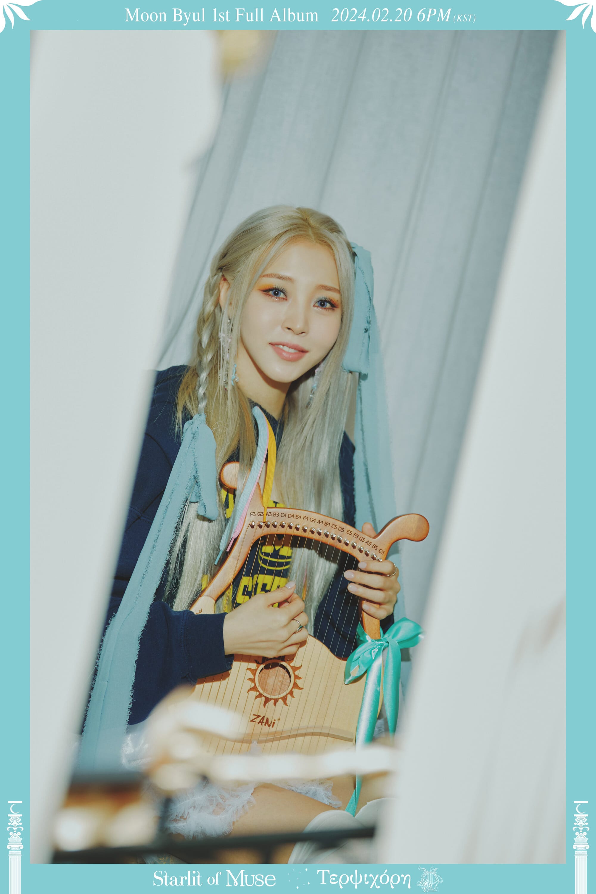 MOONBYUL (MAMAMOO) ★ TOUCHIN&MOVIN [FOTOS DE CONCEPTO]