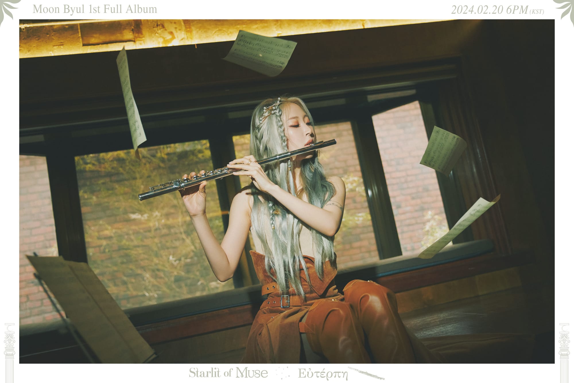 MOONBYUL (MAMAMOO) ★ TOUCHIN&MOVIN [FOTOS DE CONCEPTO]