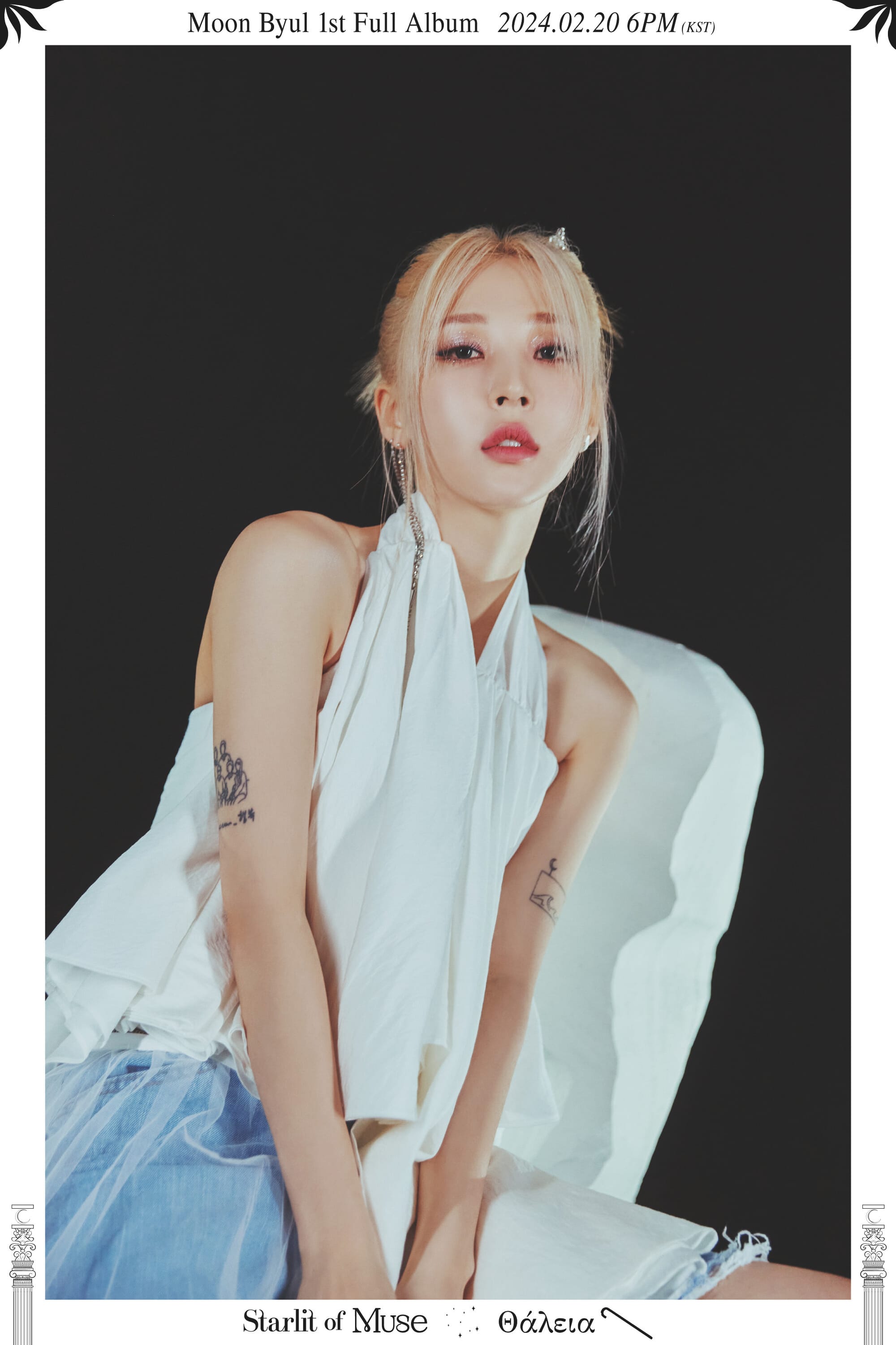 MOONBYUL (MAMAMOO) ★ TOUCHIN&MOVIN [FOTOS DE CONCEPTO]