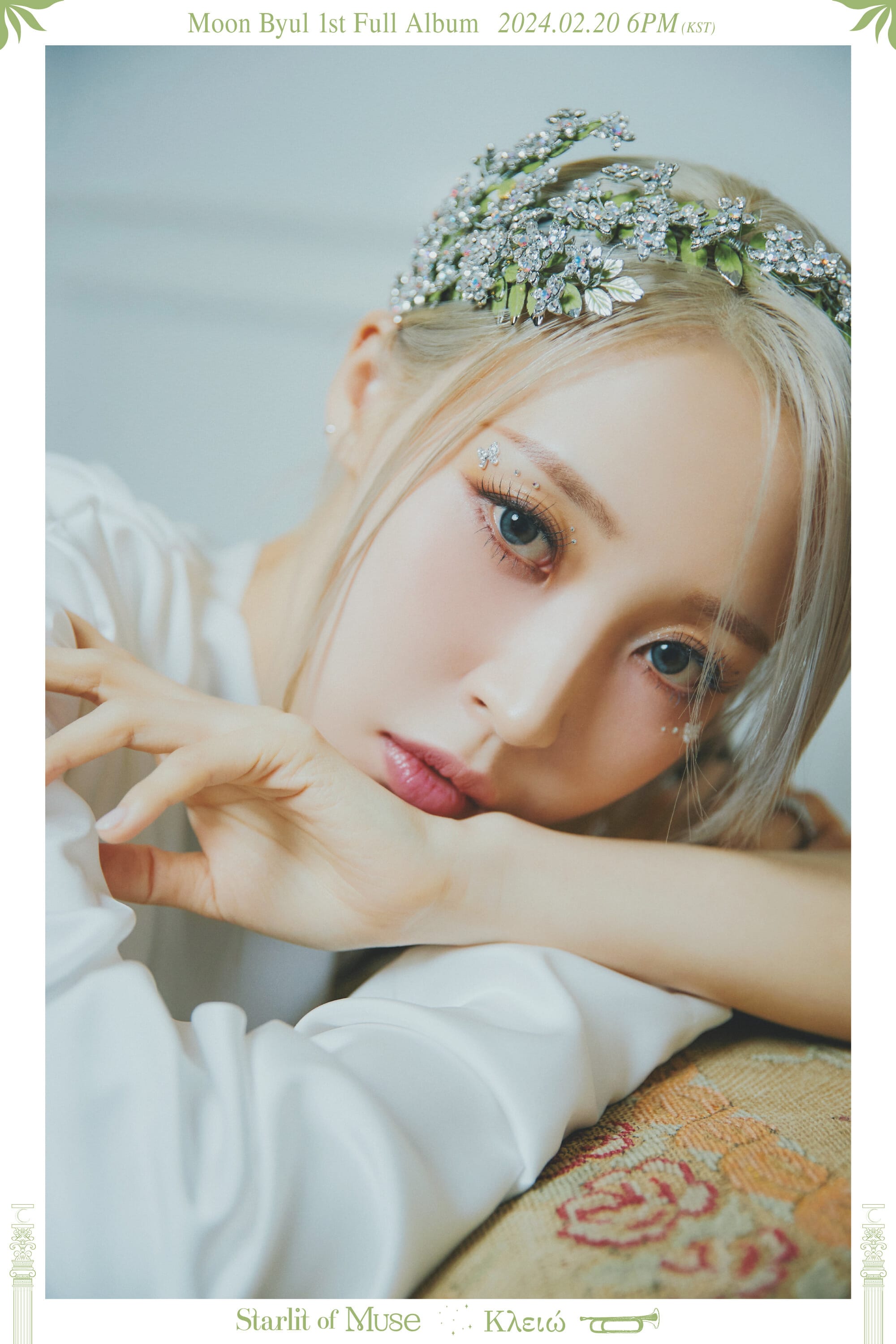 MOONBYUL (MAMAMOO) ★ TOUCHIN&MOVIN [FOTOS DE CONCEPTO]