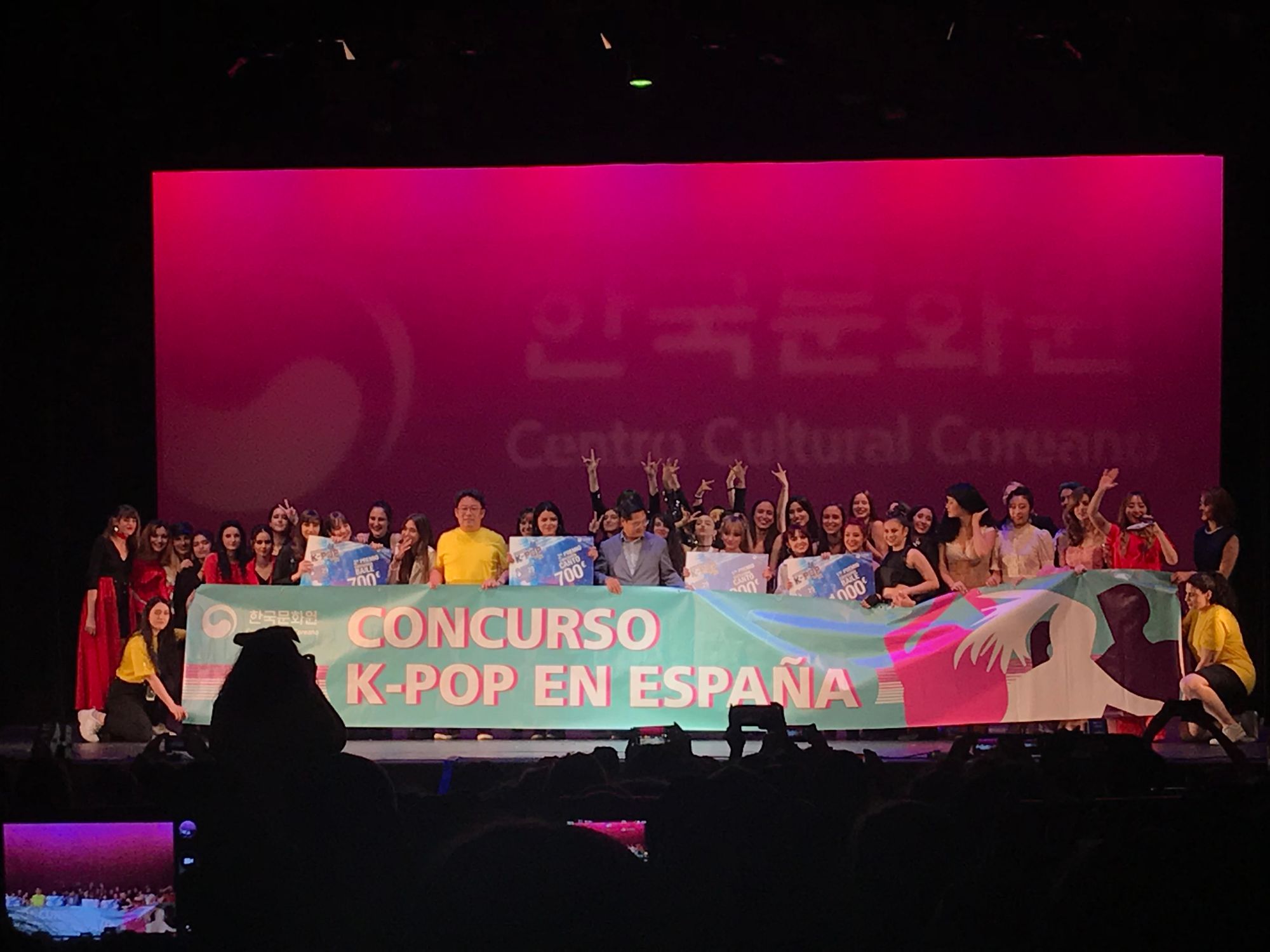 Concurso K-Pop En España