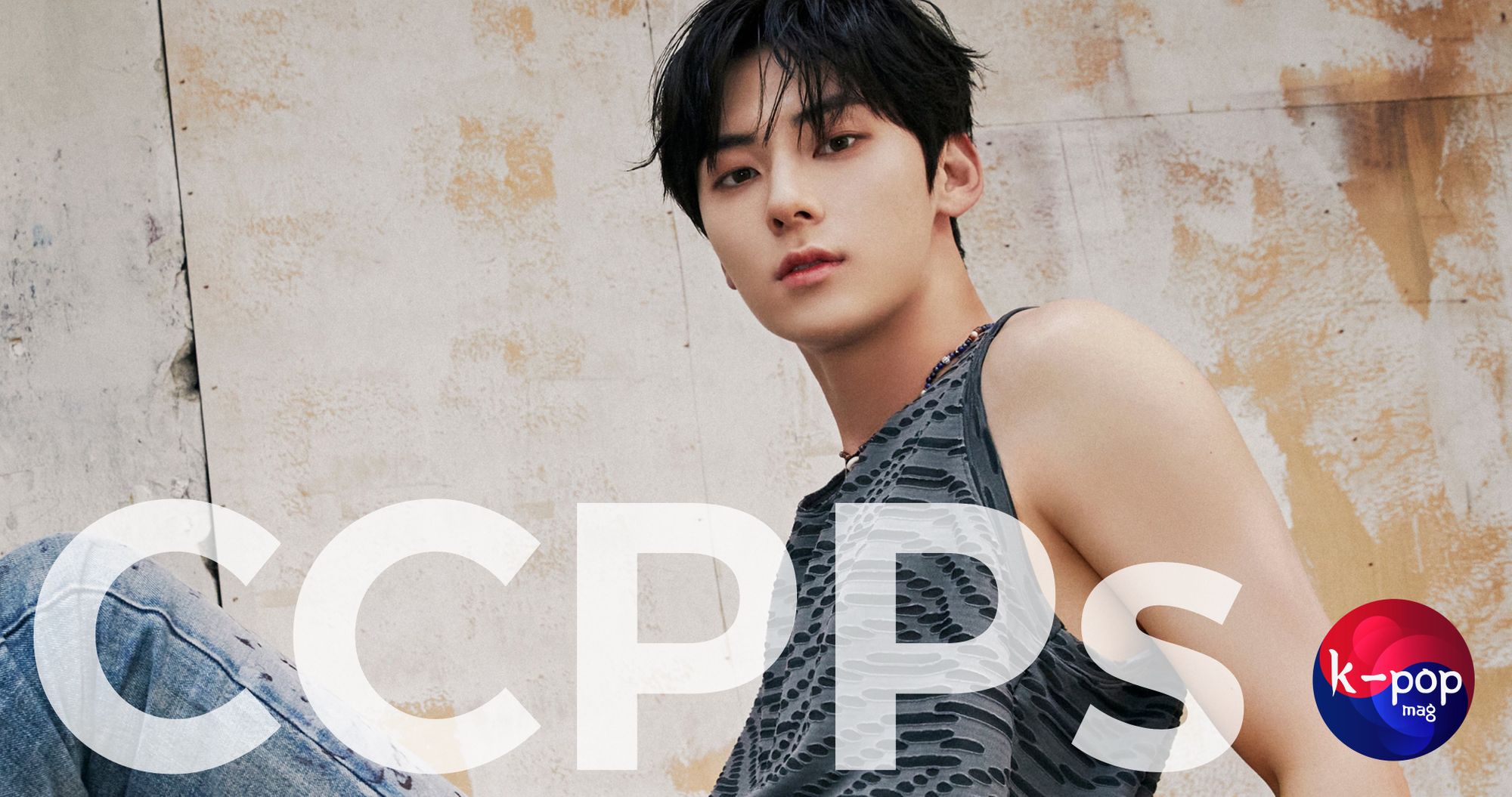 NU’EST [Romanticize] CONCEPT PHOTOS (HD)