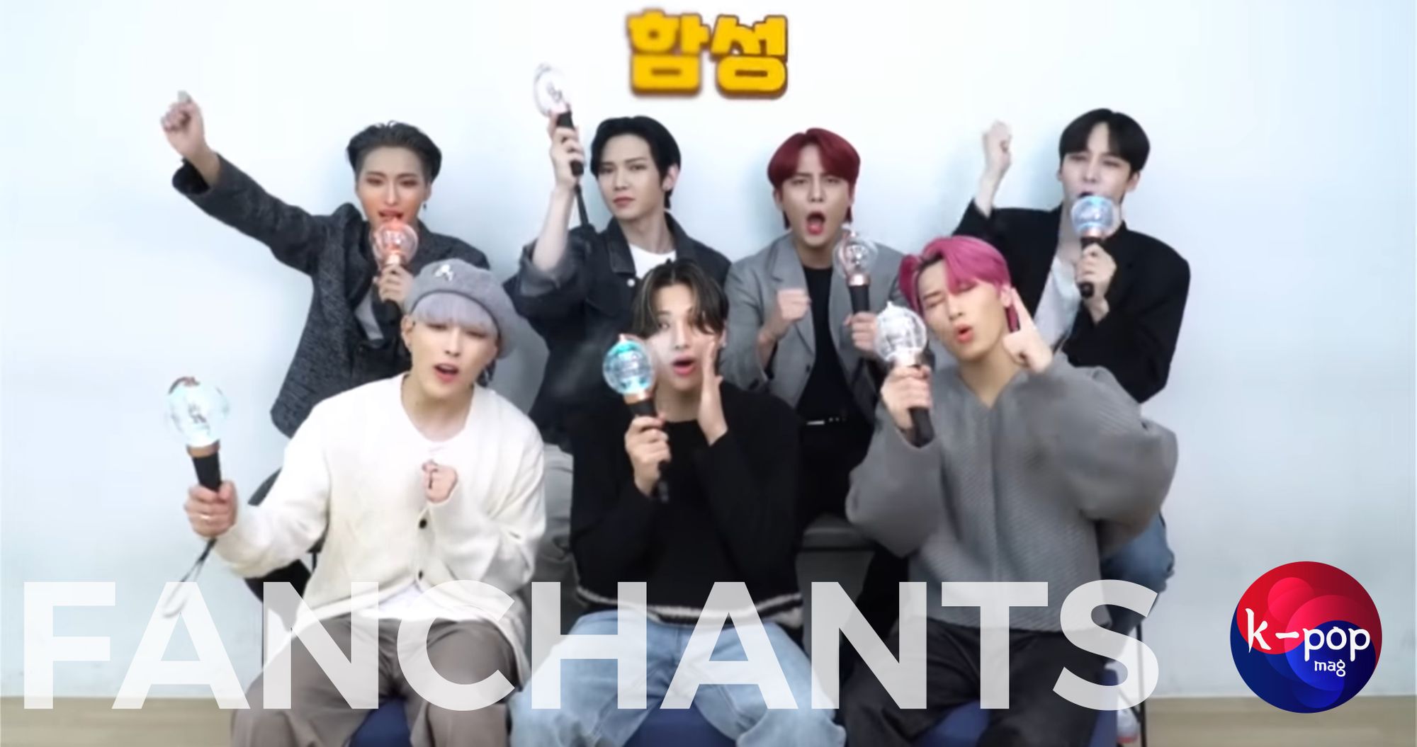 ATEEZ “Fireworks (I’m The One)” Fanchants