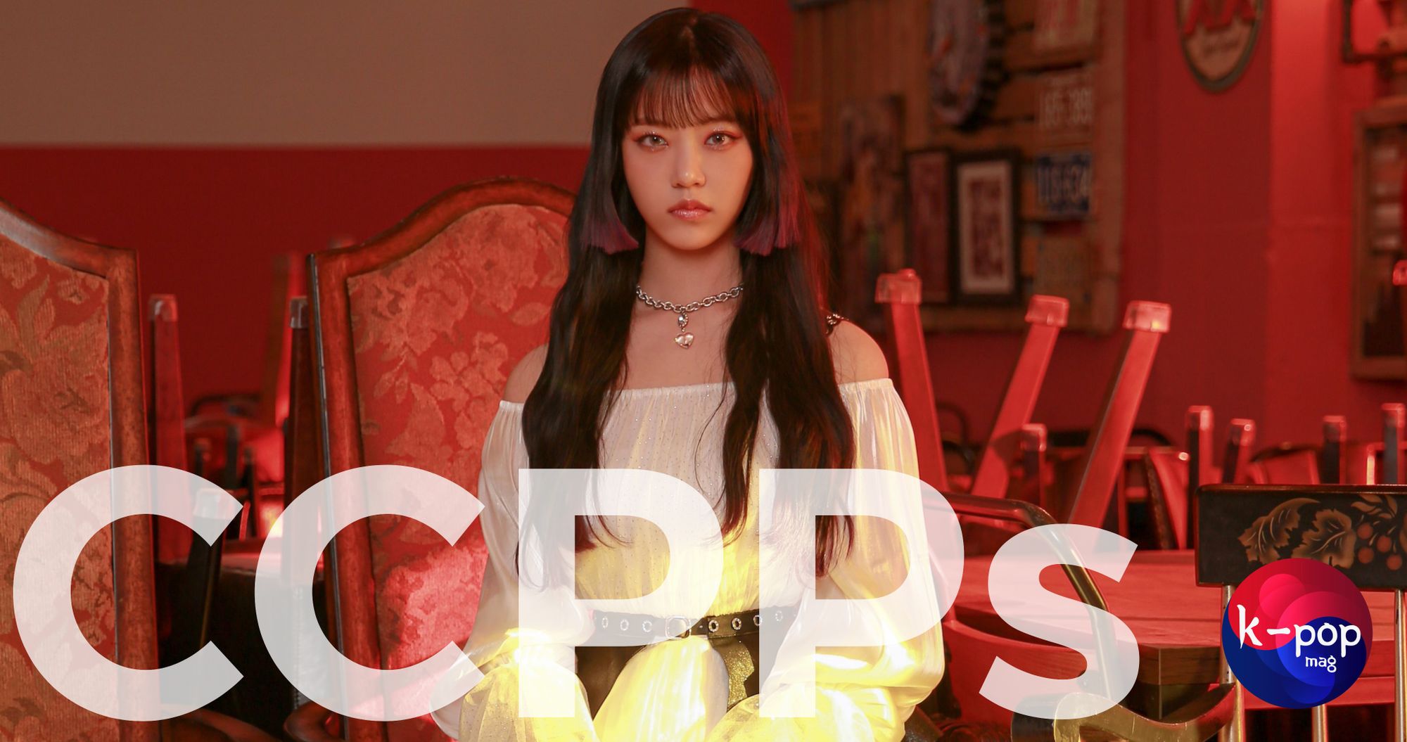 GWSN [THE OTHER SIDE OF THE MOON] CONCEPT PHOTOS (HD)