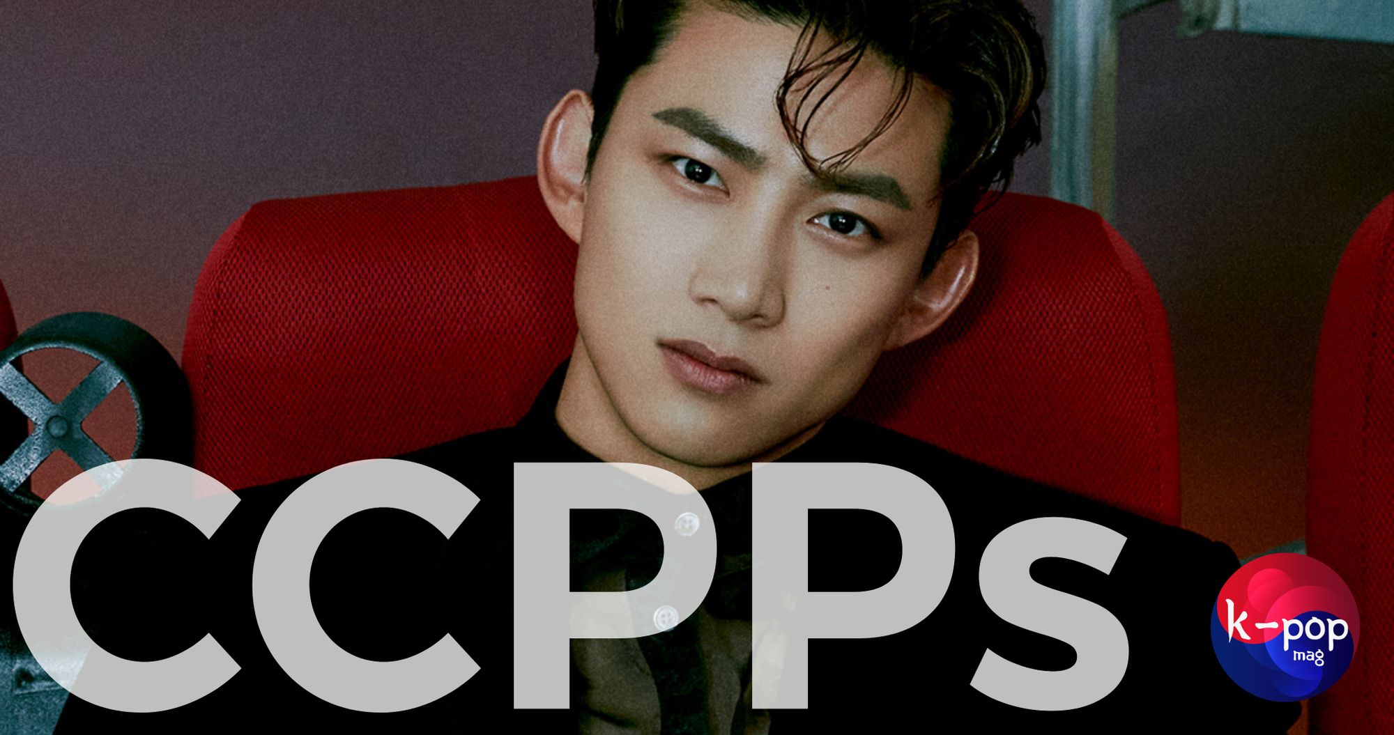 2PM [MUST] CONCEPT PHOTOS (HD)