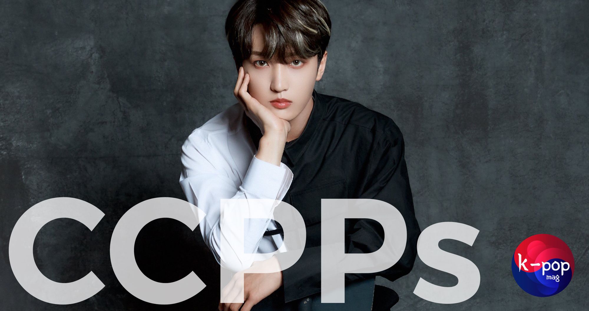 UP10TION [CONNECTION] CONCEPT PHOTOS (HD)