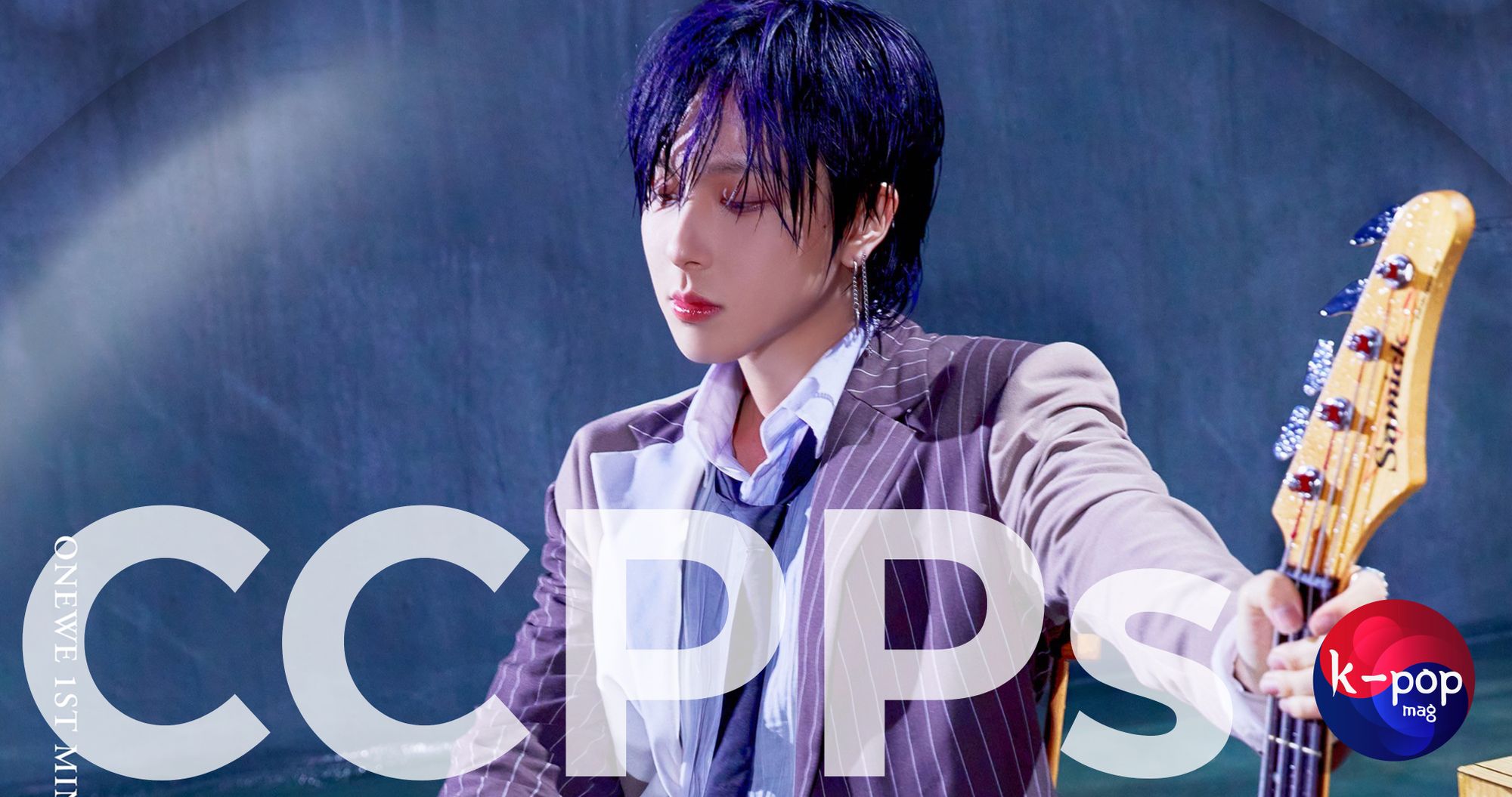 ONEWE [PLANET NINE : ALTER EGO] CONCEPT PHOTOS (HD)