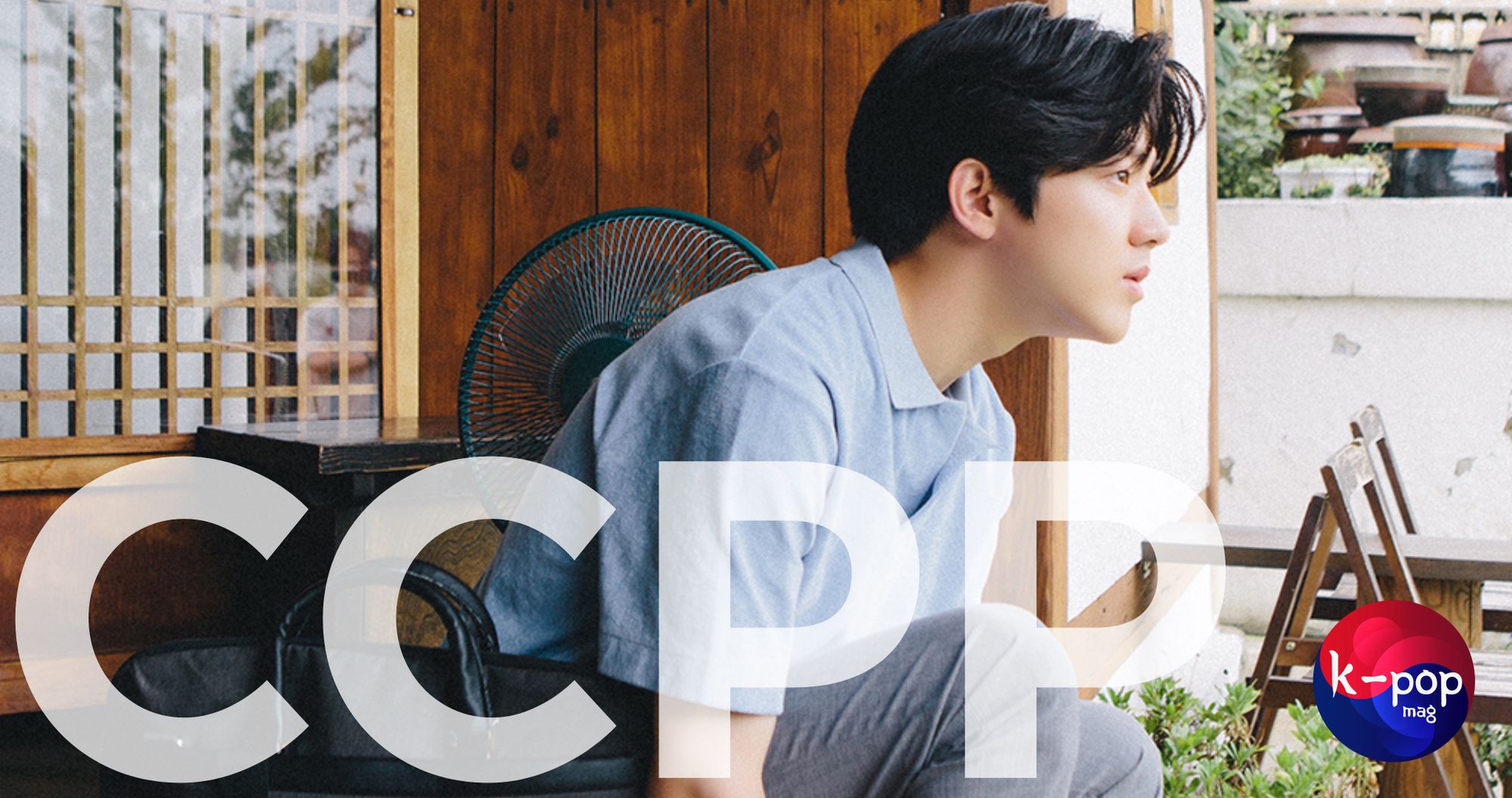 DOWOON (Day6) [문득] CONCEPT PHOTOS (HD)