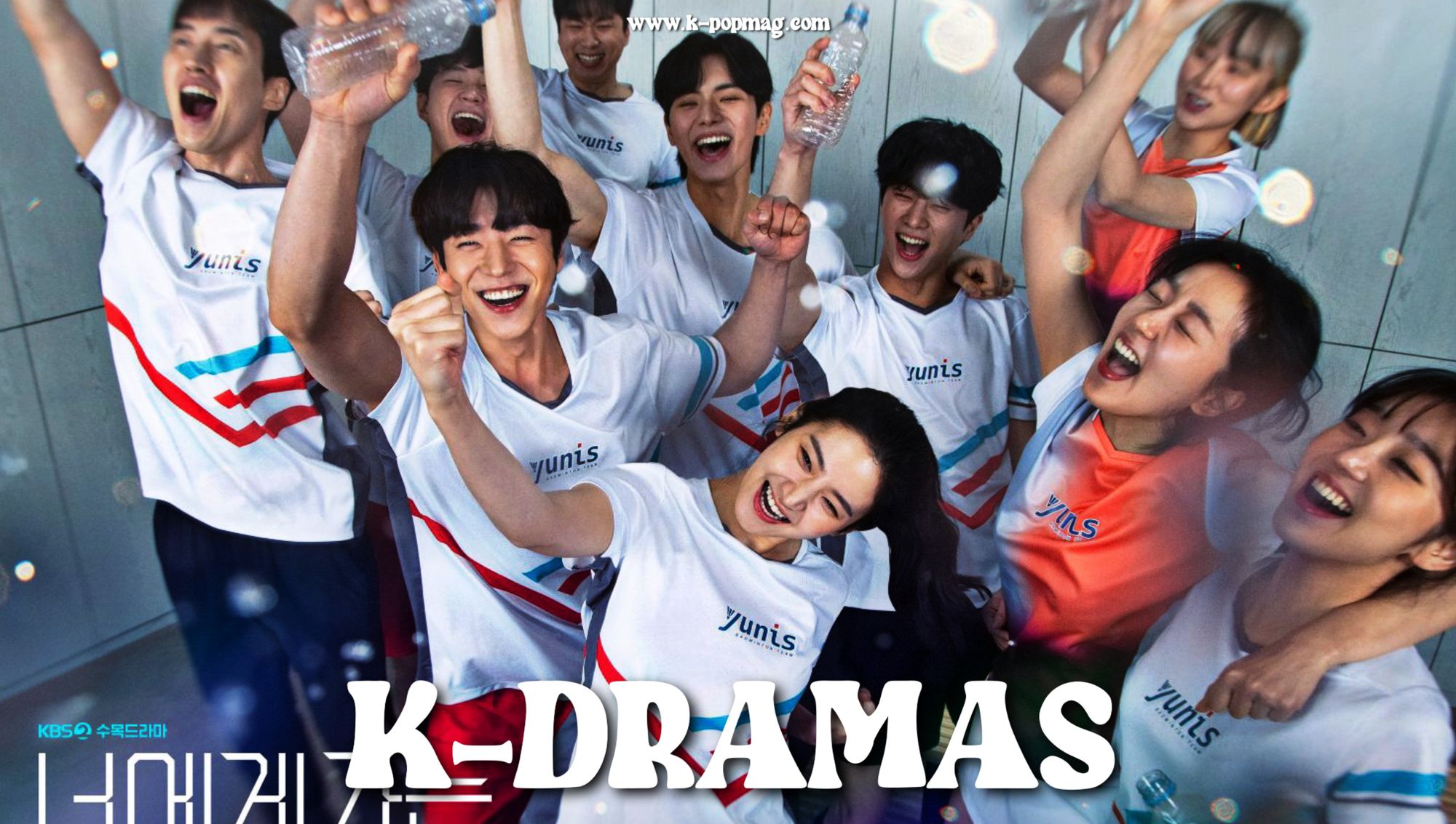 K-Drama: Love All Play 너에게 가는 속도 493km