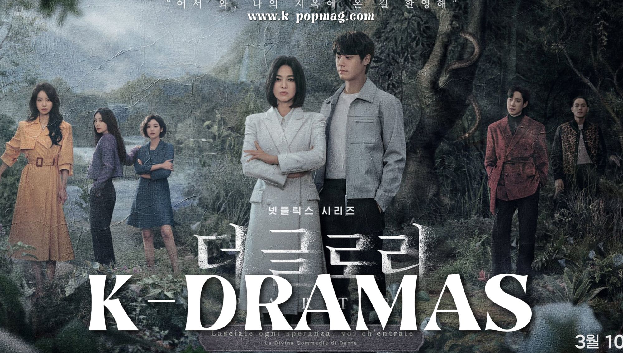 K-Drama: The Glory 더글러리 (Parte 2)