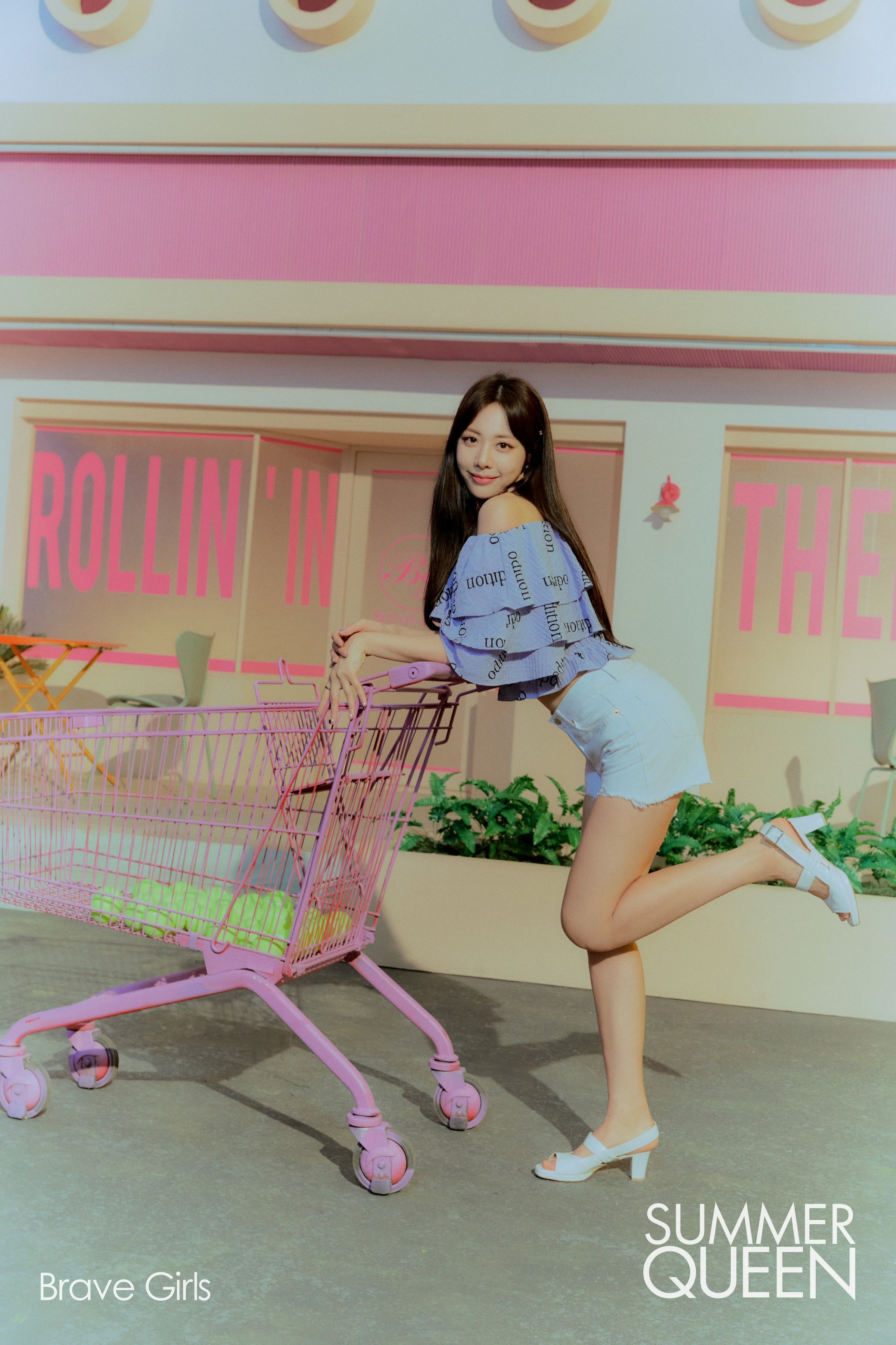 brave girls summer queen brave girls summer queen