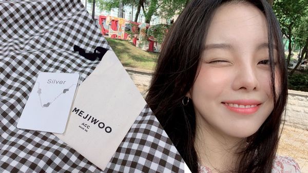 Mejiwoo