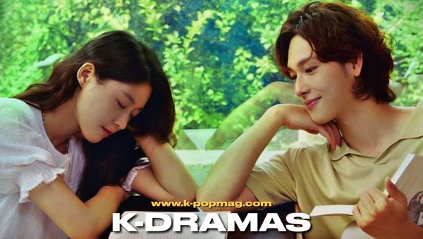 K-Drama: Summer Strike 아무것도 하고 싶지 않아