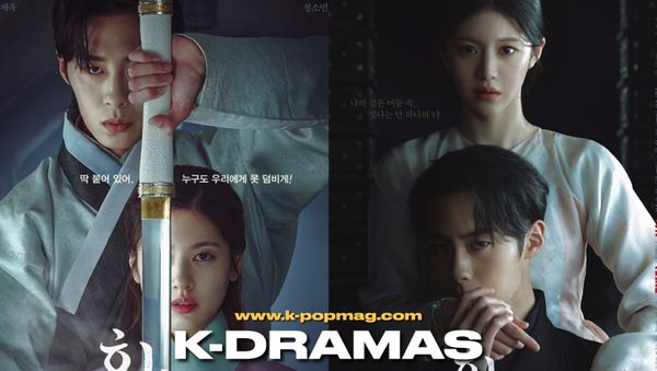 K-Drama: Alquimia de Almas (Parte 1 & 2) 환혼