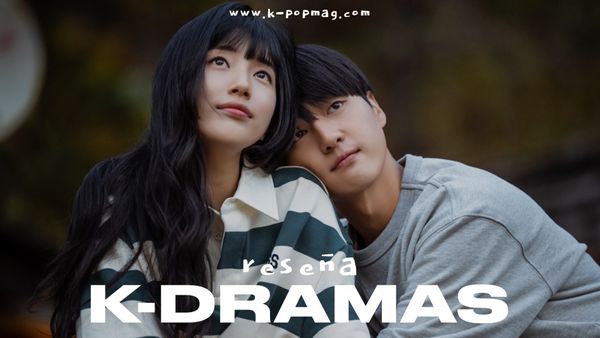 K-Drama: Doona 이두나!