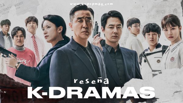 K-Drama: MOVING 무빙