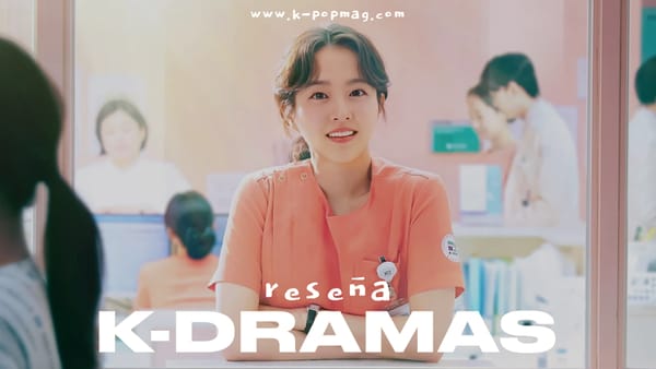 K-Drama: Daily Dose Of Sunshine 정신병동에도 아침이 와요