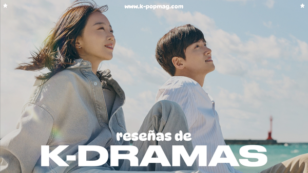 K-Drama: Welcome To Samdalri 웰컴투 삼달리